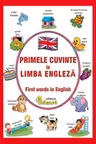 Primele cuvinte in limba engleza