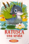 Ratusca cea urata