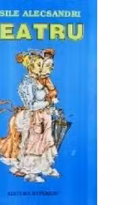 Teatru