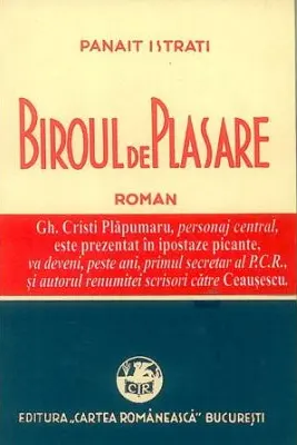 Biroul de plasare