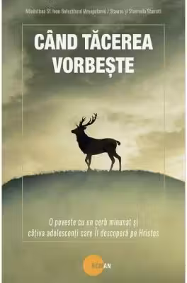 Când tăcerea vorbește
