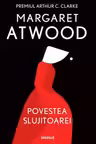 Povestea slujitoarei. ART