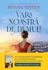 Vara noastra de demult