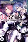 Re: Zero. Жизнь с нуля в альтернативном мире. Неделя в особняке. Том 1. Манга