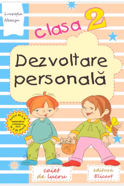 Dezvoltare personală. Clasa a II-a
