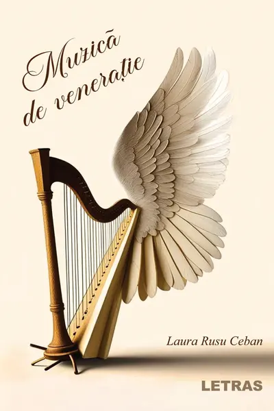 Muzica de veneratie