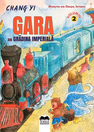 Gara din Grădina Imperială