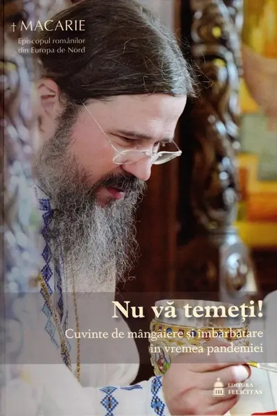 Nu vă temeți!