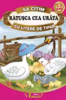 Sa citim RATUSCA CEA URATA cu litere de tipar
