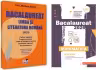 Pachet Bacalaureat 2026. Limba si literatura romana si Matematica M_Mate-Info - Mariana Badea, Gheorghe Iurea