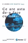 Ce are asta de-a face cu mine?