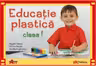 Educatie plastica. Manual pentru clasa I