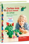 Cartea mea de lucru manual din cofraje