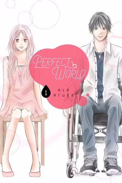 Perfect World - Volume 1