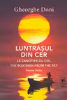 luntrasul din cer