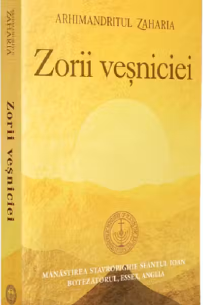 Zorii vesniciei