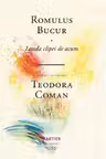 Lauda clipei de acum