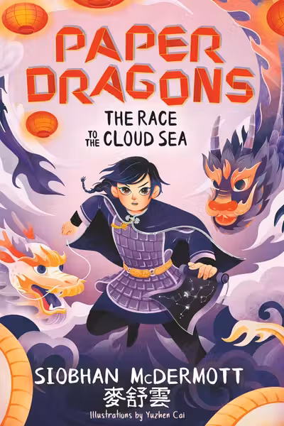 The Race to the Cloud Sea