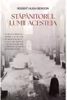 Stapanitorul lumii acesteia
