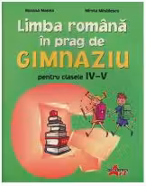 Limba romana in prag de gimnaziu