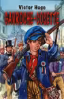 Gavroche-Cosette