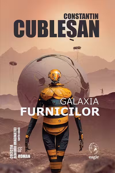 Galaxia furnicilor