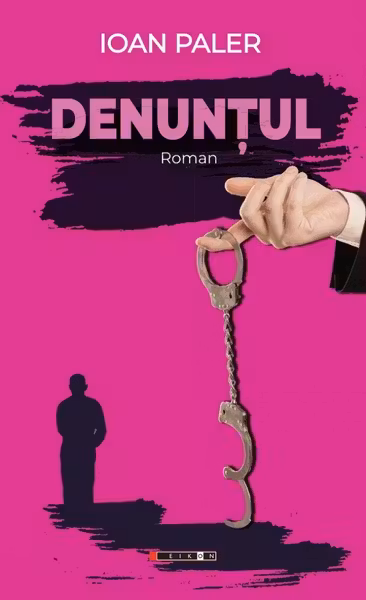 Denunțul