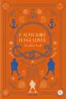 Biblioteca pentru copii. CALATORIILE LUI GULLIVER.