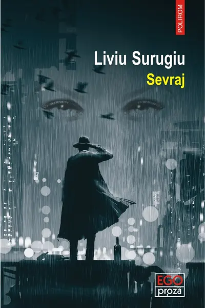 Sevraj