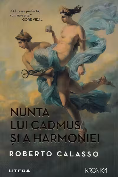 Nunta lui Cadmus si a Harmoniei