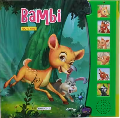 Bambi. Carte cu sunete 