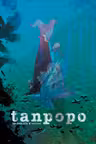 Tanpopo Collection - Volume 2