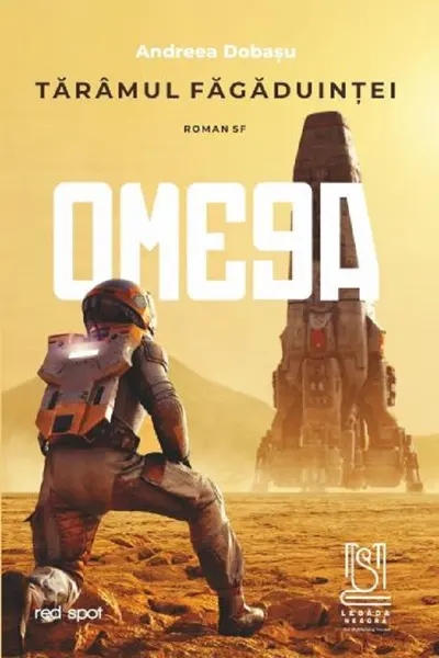 Tărâmul făgăduinței. Omega