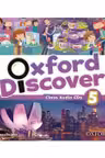 Oxford Discover 5 Class Audio CDs