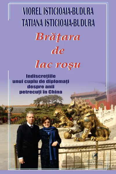 Bratara de lac rosu