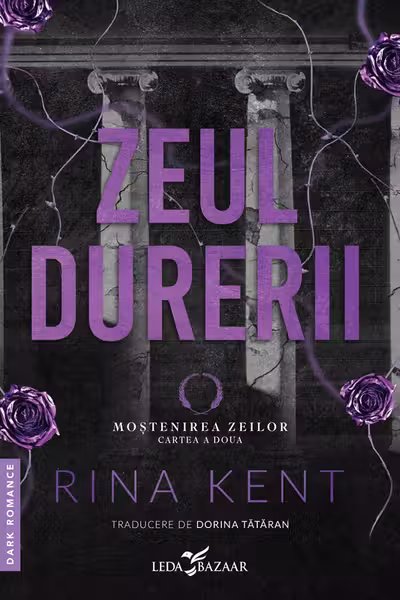Zeul durerii (al doilea volum al seriei Mostenirea zeilor), editie speciala