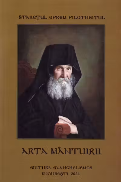 Arta mantuirii