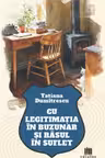 Cu legitimatia in buzunar si rasul in suflet