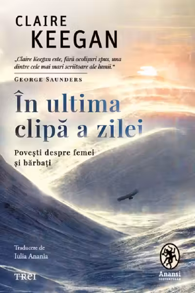 In ultima clipa a zilei