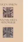 Intoarcerea autorului
