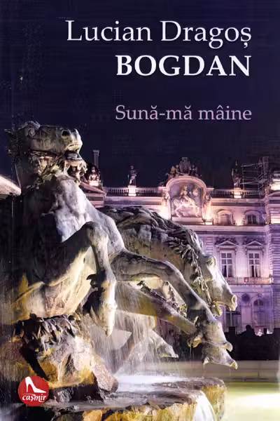Sună-mă mâine