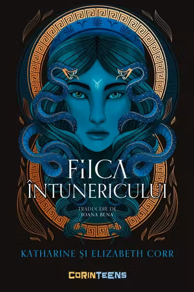 Fiica intunericului