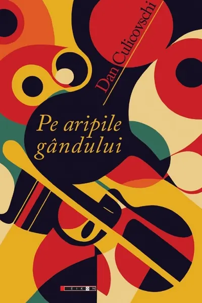 Pe aripile gândului