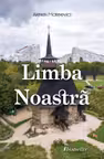Limba noastra