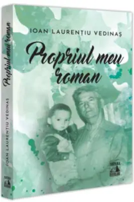 Propriul meu roman