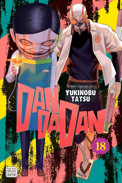 Dandadan - Volume 18