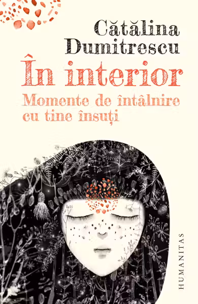 In interior