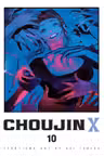 Choujin X - Volume 10