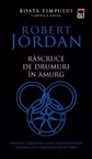 Rascruce de drumuri in amurg