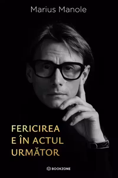 Fericirea e in actul urmator